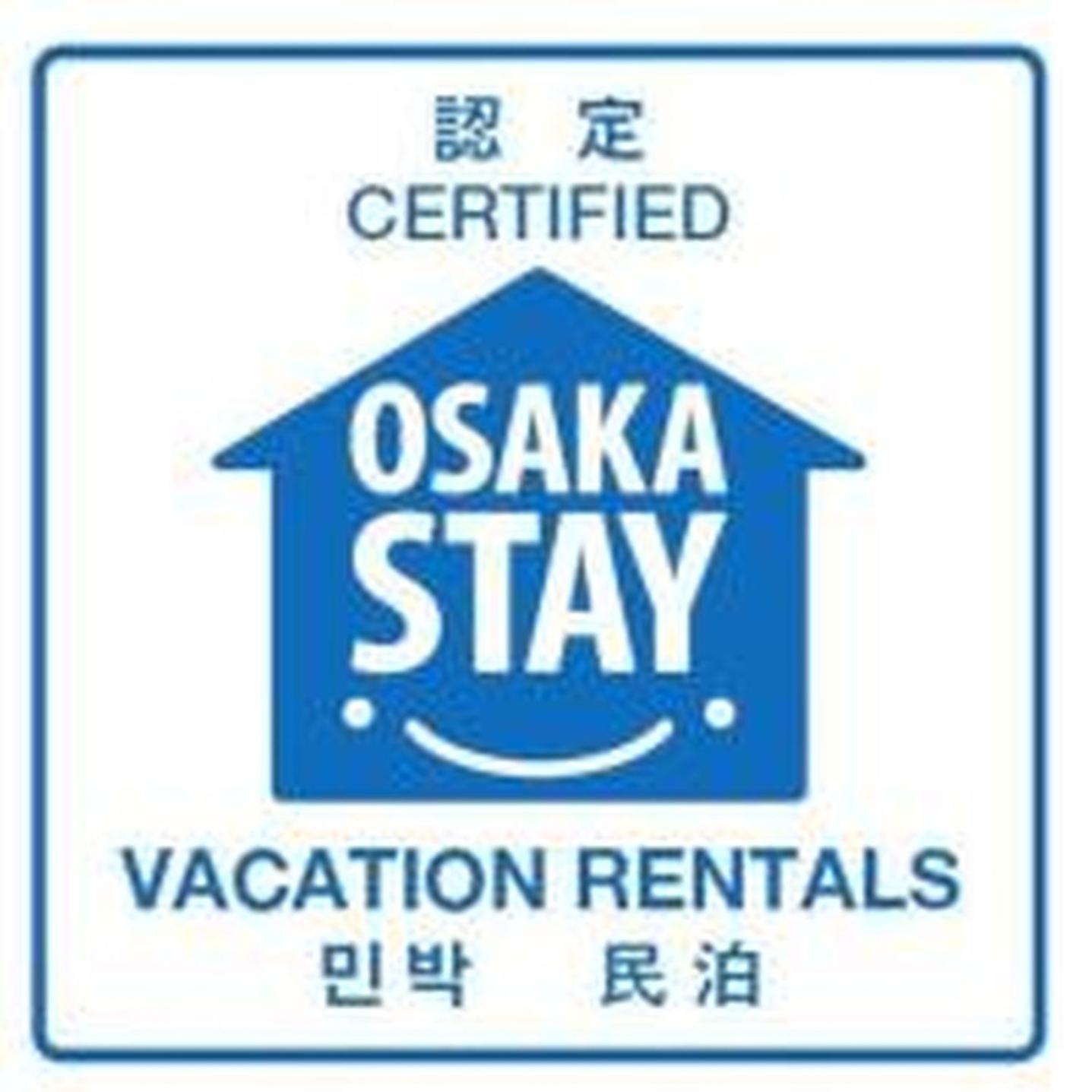 Apartament 鶴橋戸建 Osaka Zewnętrze zdjęcie